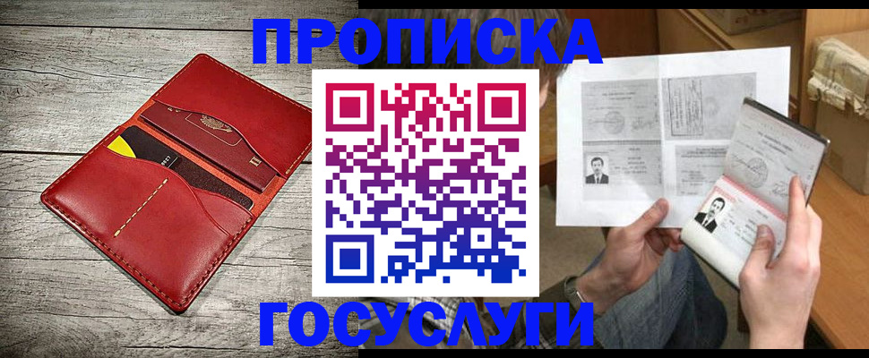 форма 3 в Кеми